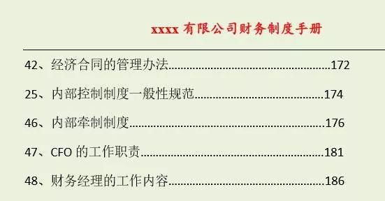 管家婆一肖資料大全019期,專業(yè)解讀操行解決_KXU35.319外觀版