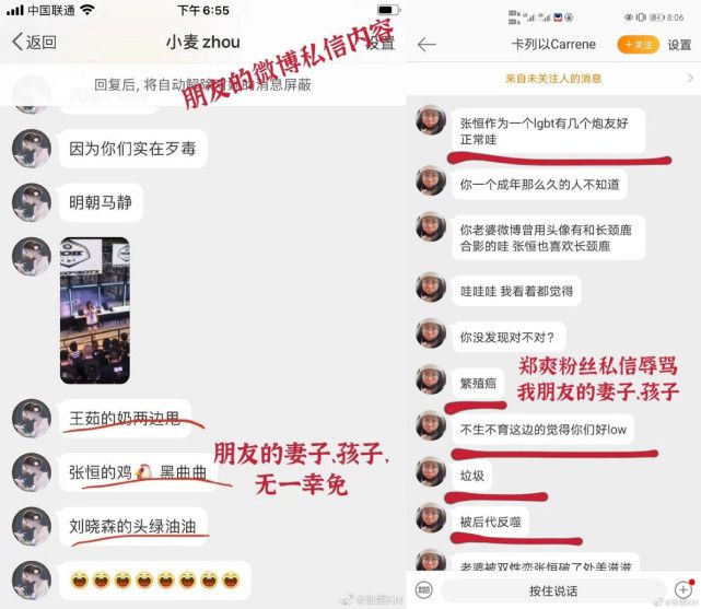 新澳歷史開獎結(jié)果記錄大全,數(shù)據(jù)解釋說明規(guī)劃_TGQ35.657貼心版