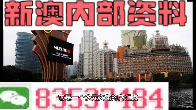 汽車及汽車配件 第173頁