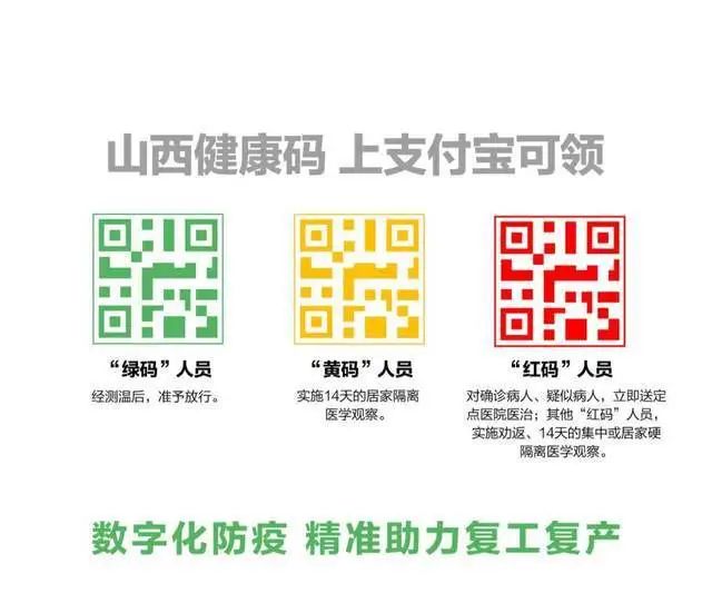 澳門特馬今晚開什么碼,實(shí)證數(shù)據(jù)分析_YJB35.471投入版