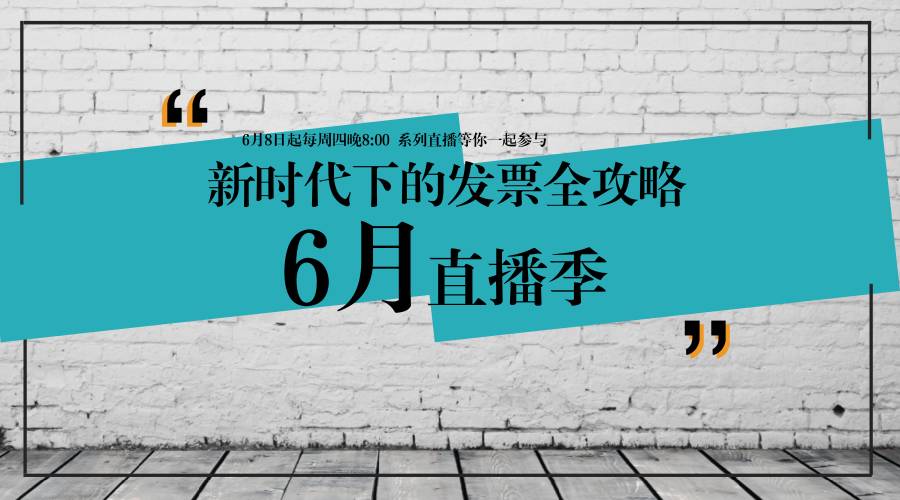 2024年正版管家婆最新版本,擔(dān)保計(jì)劃執(zhí)行法策略_YMZ35.115活力版