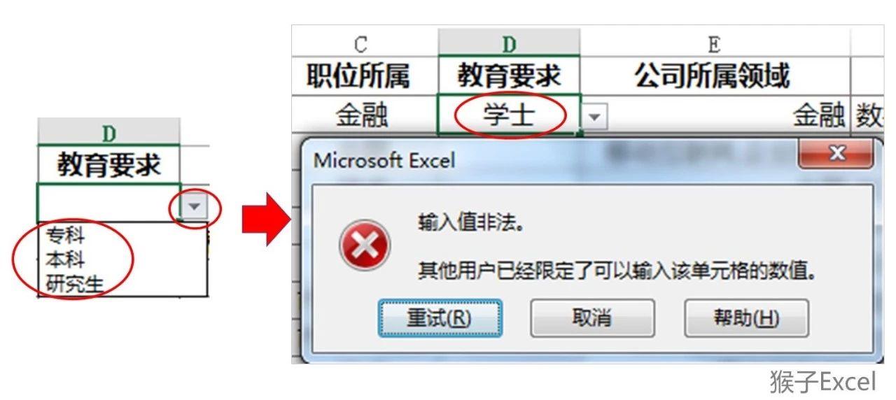 2024澳門(mén)正版掛牌自動(dòng)更新,實(shí)地?cái)?shù)據(jù)驗(yàn)證_NKK35.486優(yōu)雅版