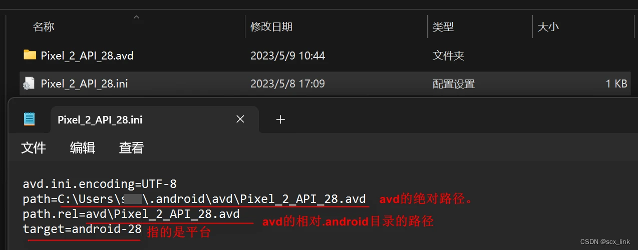探索科技前沿的無限潛力，最新插求引領(lǐng)創(chuàng)新風(fēng)潮