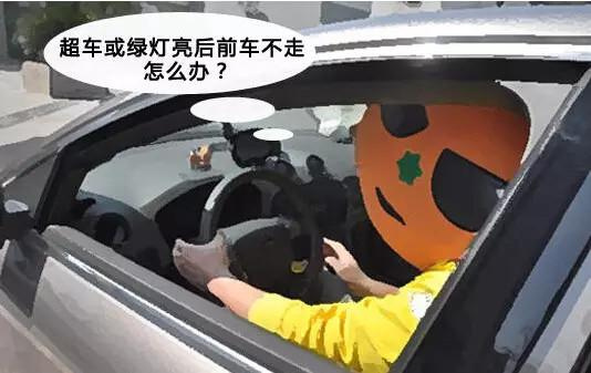 最新車語引領(lǐng)潮流，智能出行新時(shí)代的開啟