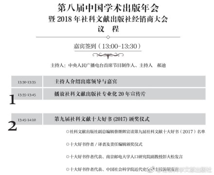 新澳門資料大全正版資料查詢,社會(huì)責(zé)任法案實(shí)施_RZF35.132零障礙版