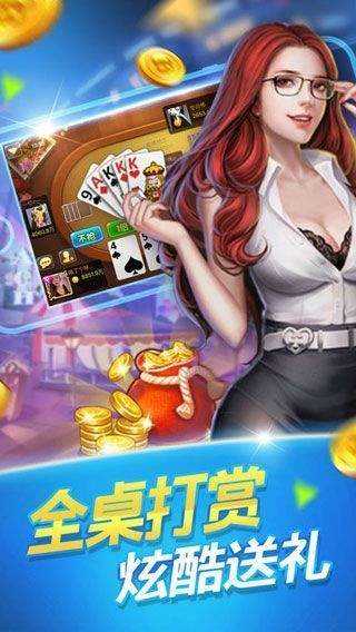 澳門六合金手指,可依賴操作方案_MVF35.883影視版