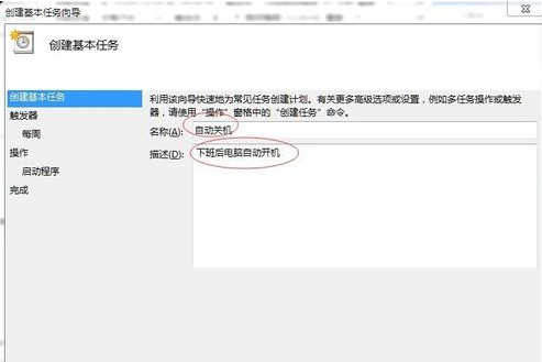 014970cσm查詢,澳彩,策略規(guī)劃_EQS35.725精致版