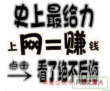 友情烘焙坊的溫馨日常，最新掙錢方式探索