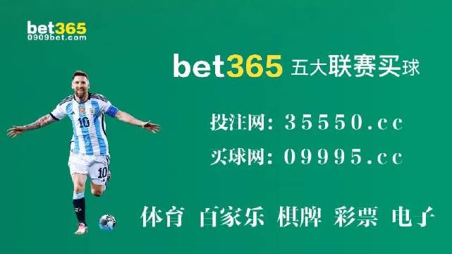 青龍閣一肖一碼必中一肖,最新碎析解釋說法_UFP35.493數(shù)線程版