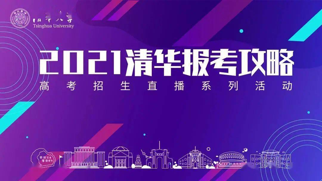 2024年新澳門六開今晚開獎直播,深入探討方案策略_ZID35.399實(shí)驗(yàn)版
