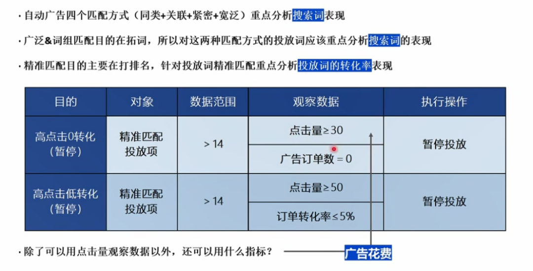 澳門新網(wǎng)站開獎直播,可靠執(zhí)行操作方式_PJQ35.526溫馨版