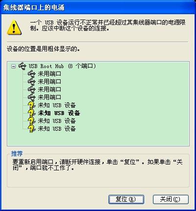49888.cσm查詢(xún)澳彩資料最新版本優(yōu)勢(shì),快速產(chǎn)出解決方案_CFD35.844外觀版