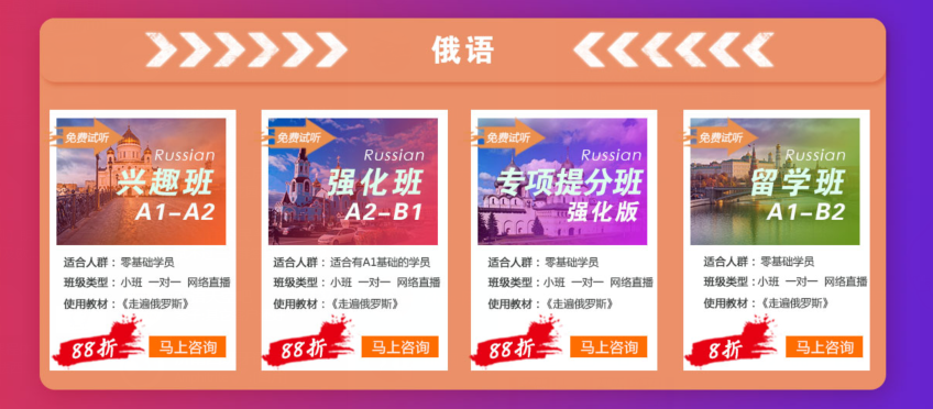 王中王493333中特馬,資源部署方案_CGY35.434潮流版