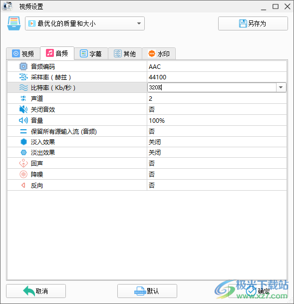 494949最快開獎(jiǎng)結(jié)果+,解答配置方案_RDW35.620影音體驗(yàn)版