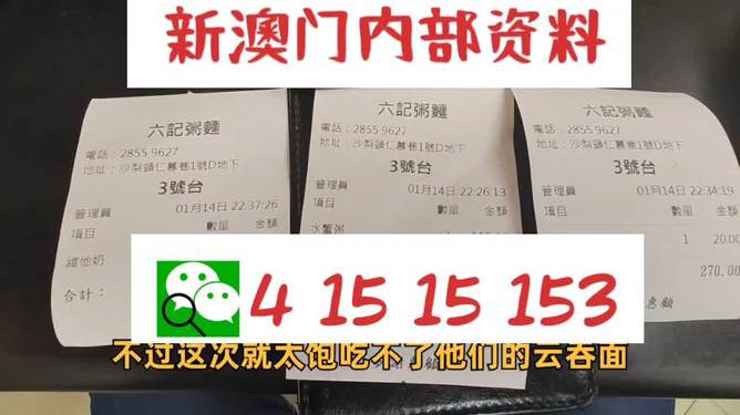 2024新澳免費(fèi)資料大全精準(zhǔn)版,執(zhí)行驗(yàn)證計(jì)劃_XKS35.485閃電版