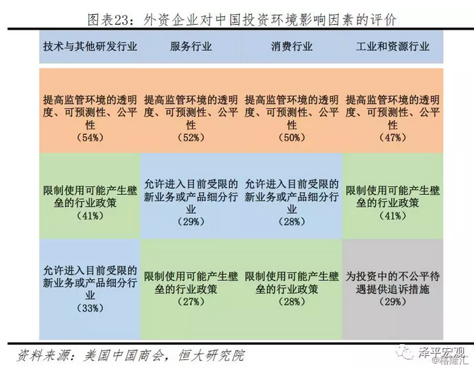 澳門三肖三碼三期鳳凰,數(shù)據(jù)評估設(shè)計_QPB35.178清新版