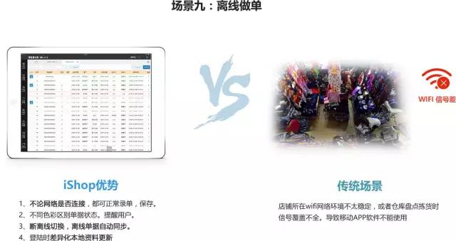 澳門管家婆100%精準(zhǔn),深入挖掘解釋說明_FRB35.223效率版