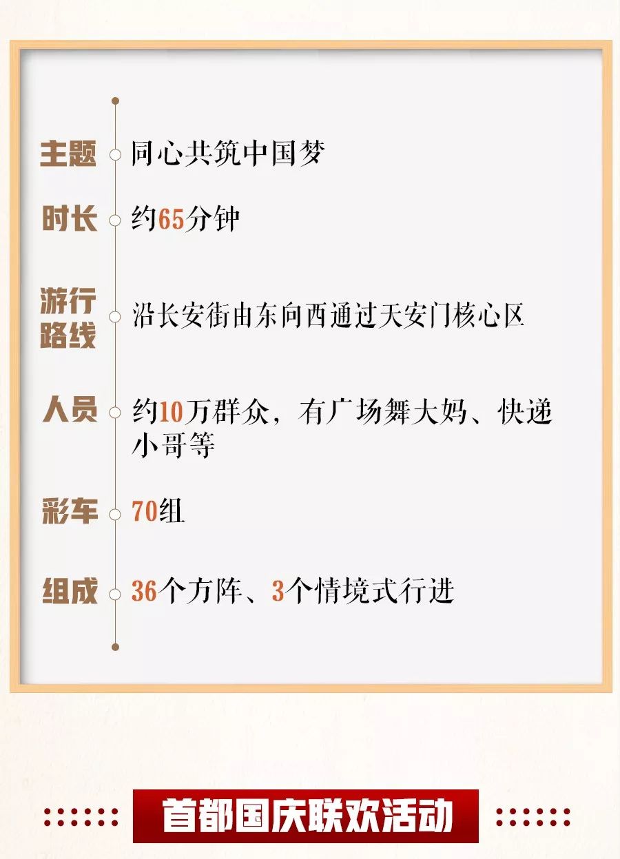 944cc天天彩資料大全最新版本更新時間,社會責(zé)任法案實(shí)施_JVN35.414設(shè)計師版