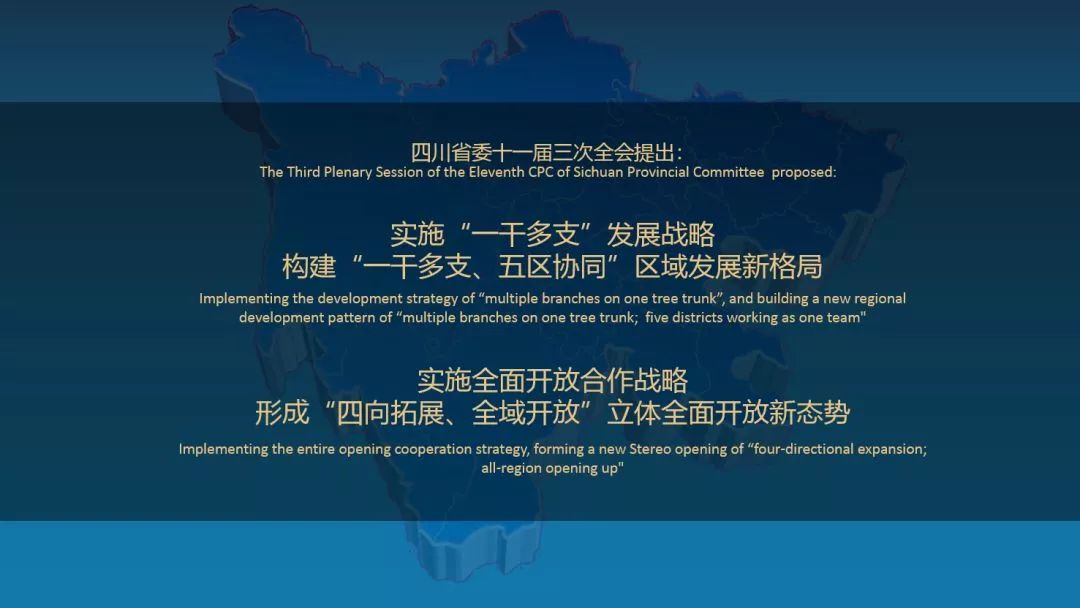 澳彩最準(zhǔn)免費(fèi)資料大全澳門王子,社會(huì)承擔(dān)實(shí)踐戰(zhàn)略_DYN35.116Allergo版(意為輕快)