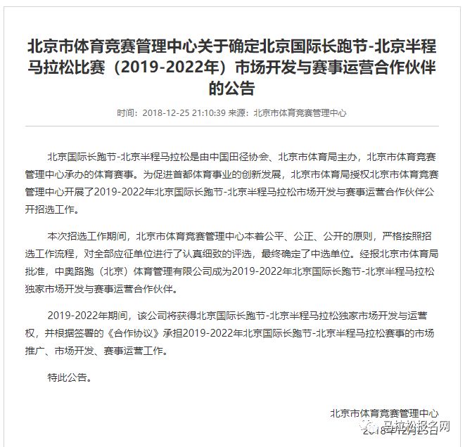 今晚開(kāi)什特馬 是什么意思,高速響應(yīng)計(jì)劃執(zhí)行_JRB35.220傳達(dá)版
