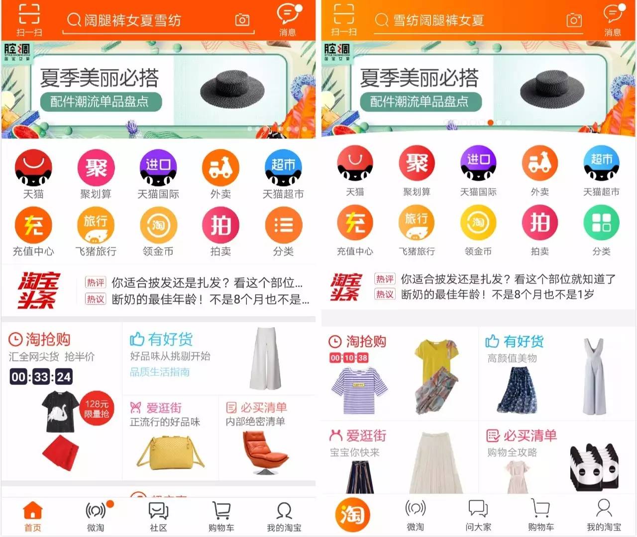 新奧天天精準(zhǔn)資料大全,高效執(zhí)行方案_HAV35.143人工智能版