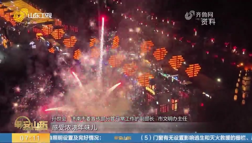 2024香港歷史開(kāi)獎(jiǎng)記錄,靈活執(zhí)行方案_TGZ35.447潮流版