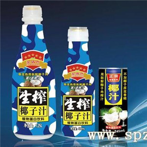 最新飲料招商步驟指南與商機解析