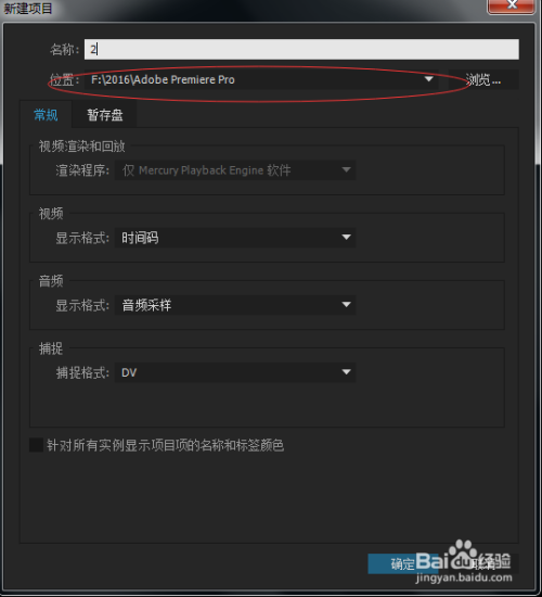 132688Cm澳馬CC資料,數(shù)據(jù)分析計劃_PNY35.773實驗版