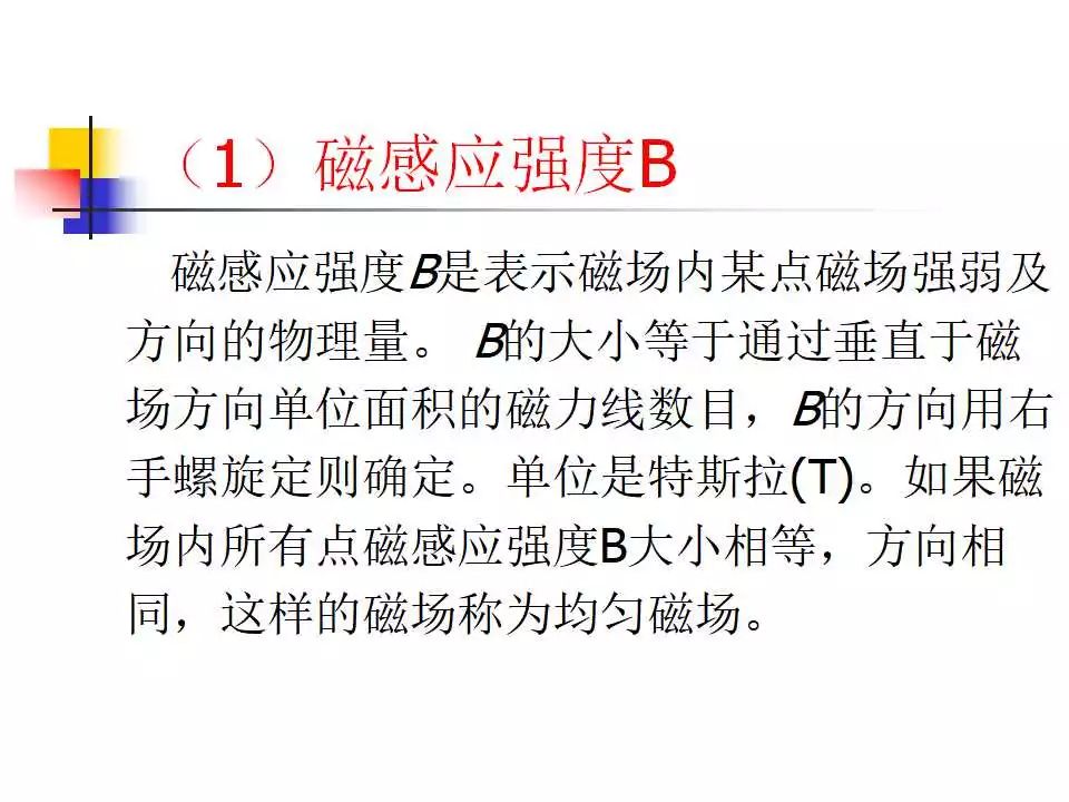 新澳2024年最新版資料,解析解釋說法_CKZ35.507目擊版