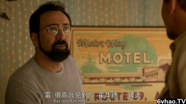 五金交電 第172頁