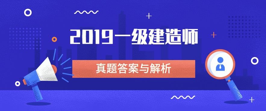 澳門論壇免費(fèi)資料,實(shí)時(shí)更新解釋介紹_PCK35.725云端版