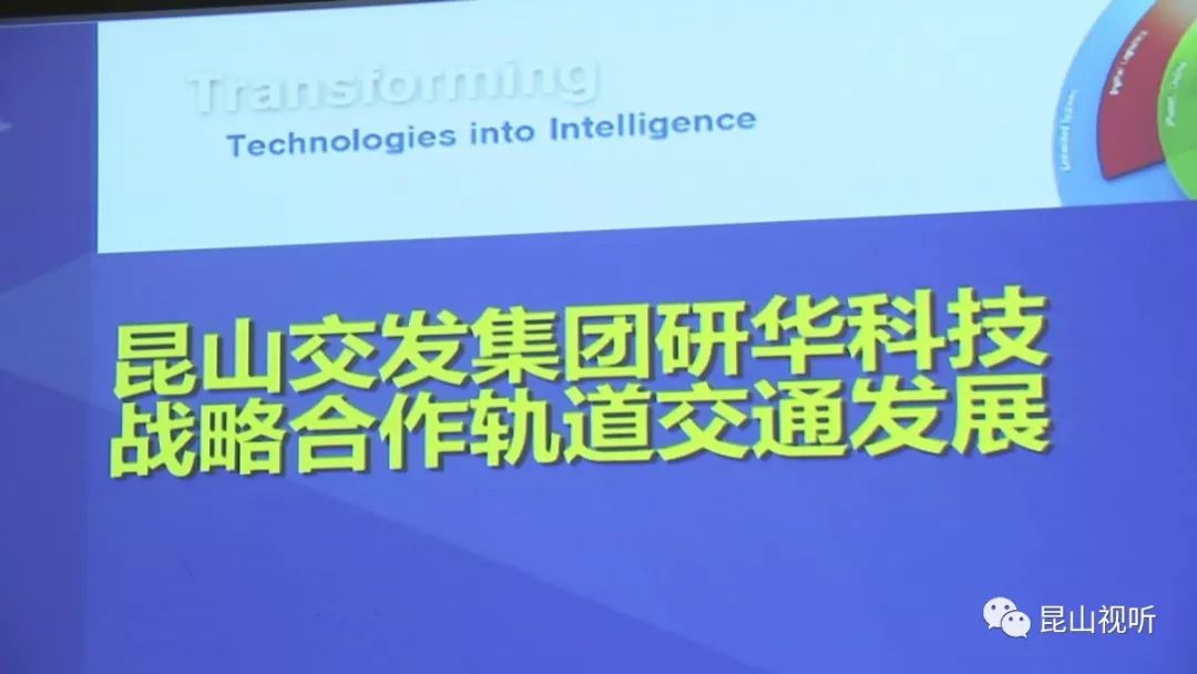 新澳門精準免費大全,全面實施策略設(shè)計_TIW35.770創(chuàng)新版