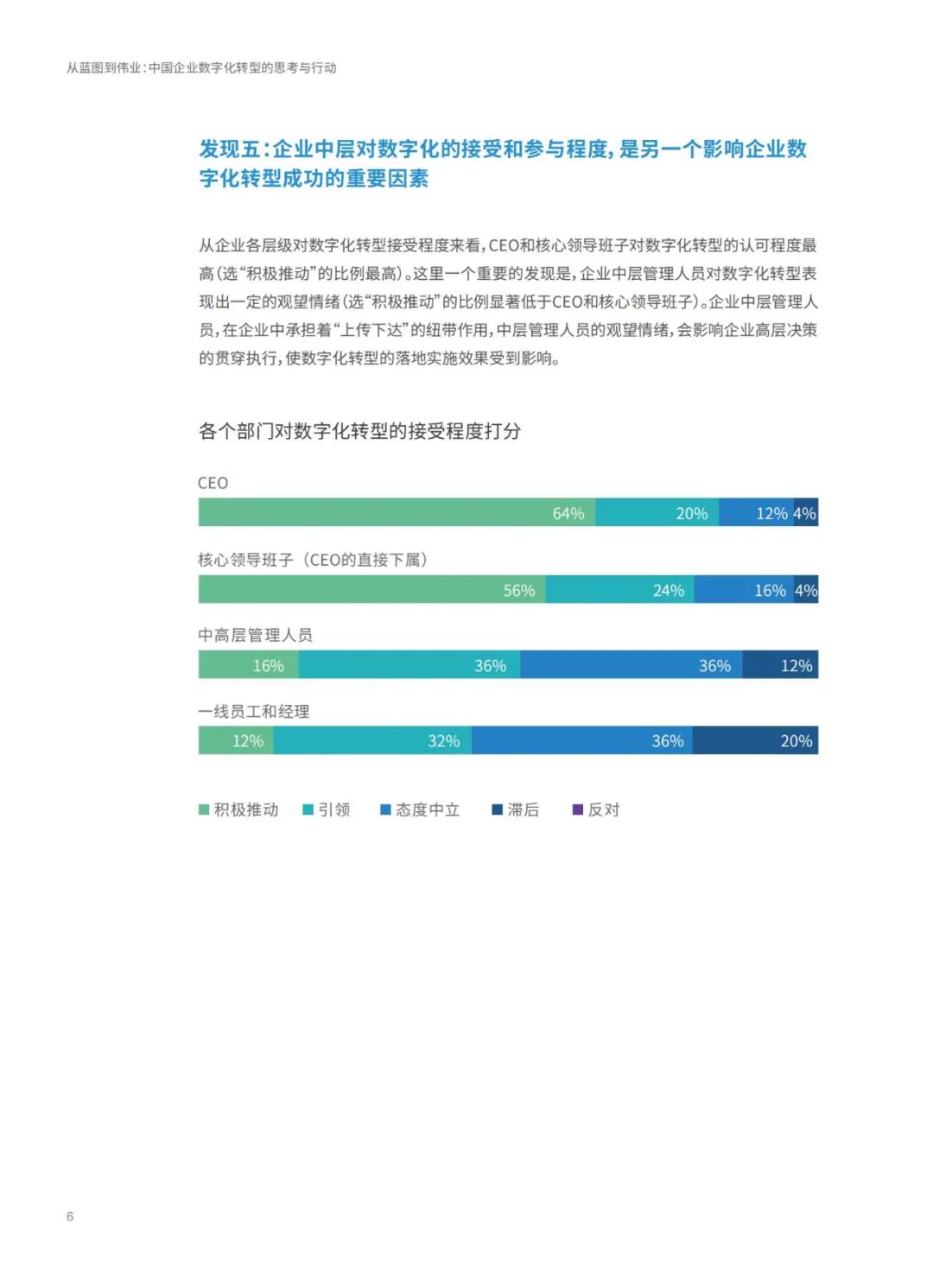 新澳特今天最新資料,解析解釋說法_YZL35.756任務(wù)版