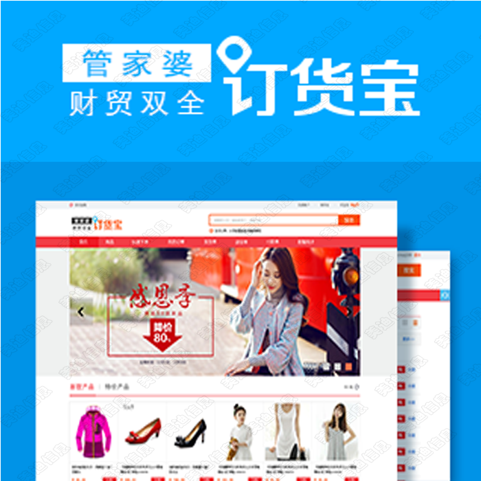 管家婆一肖一特最準資料網(wǎng)絡(luò),精準解答方案詳解_TVF35.398業(yè)界版