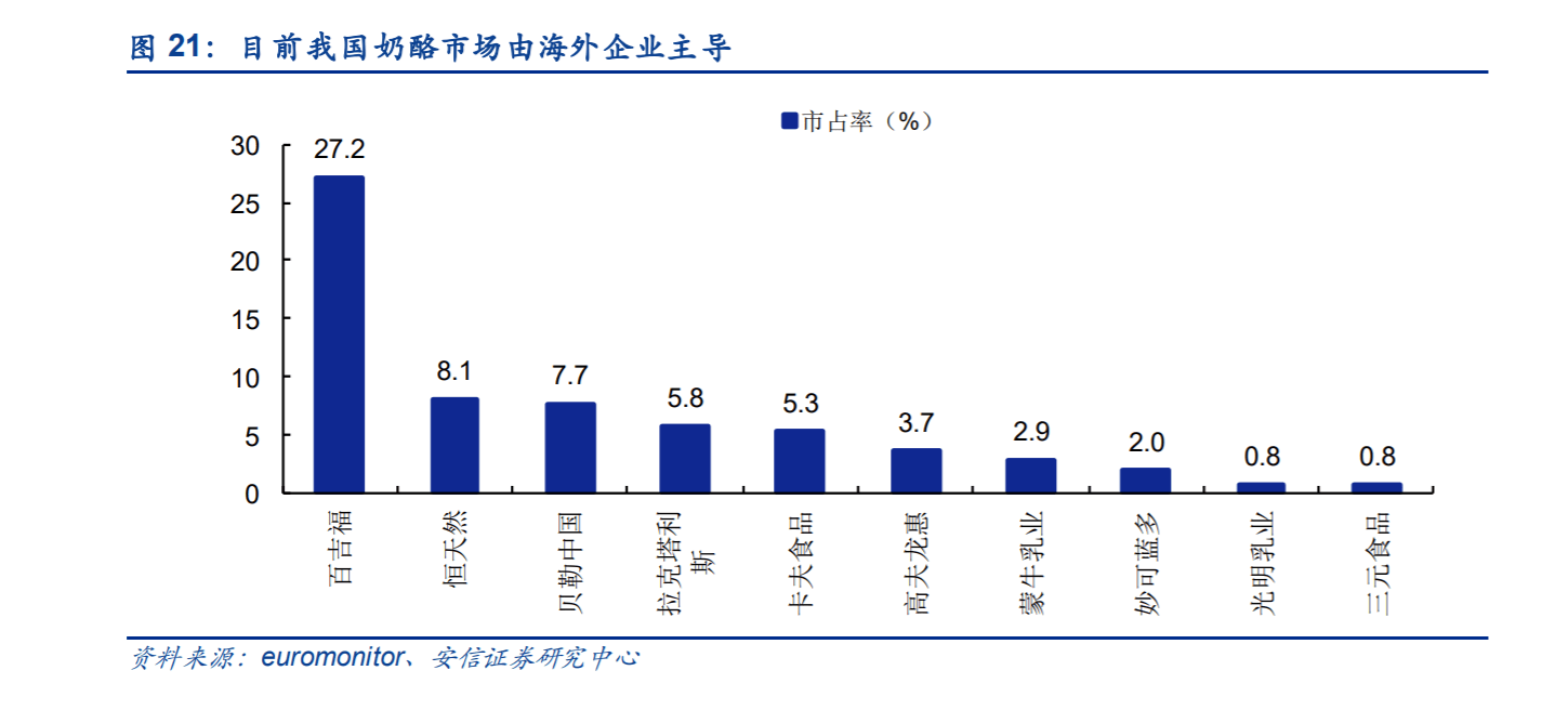 澳門內(nèi)部數(shù)據(jù)碼9點(diǎn)13分公開,實(shí)證分析詳細(xì)枕_SNG35.520自由版