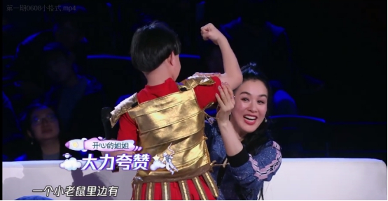 五金交電 第171頁