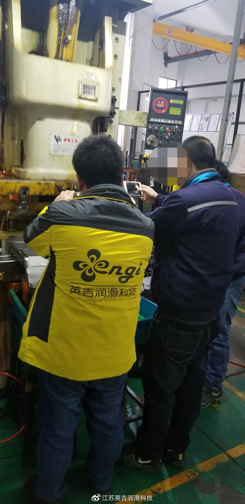 最新沖壓技術(shù)引領(lǐng)制造業(yè)邁入新時(shí)代