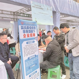 潤滑油 第162頁