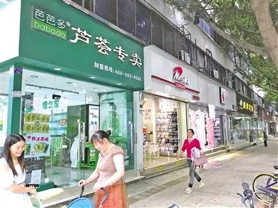 呼市小巷深處的兼職新機(jī)遇