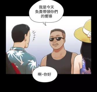 機械設備 第170頁