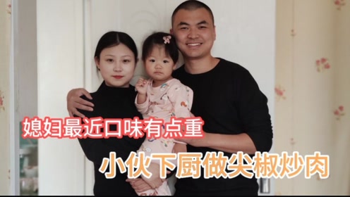 五金交電 第169頁