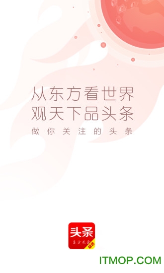 最新時事笑話，背景、事件、影響與地位一網(wǎng)打盡！