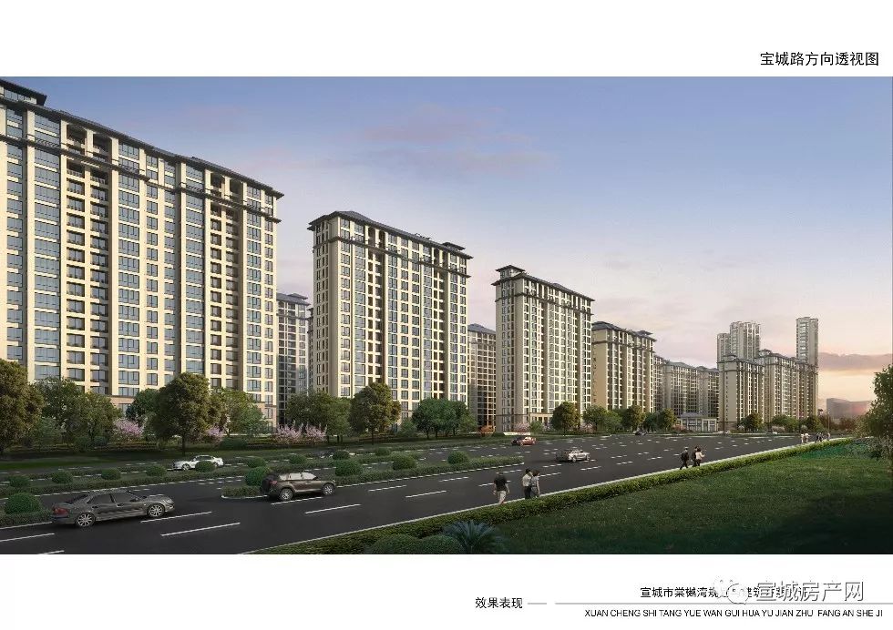 五金交電 第168頁