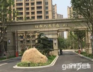 城步最新租房，小巷深處的獨(dú)特風(fēng)情房源發(fā)布