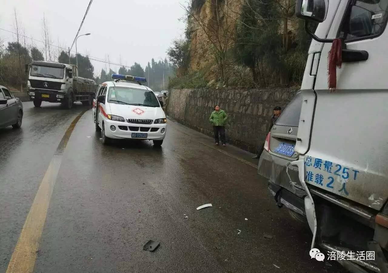 涪陵車禍背后的力量，變化帶來(lái)的自信與成就感