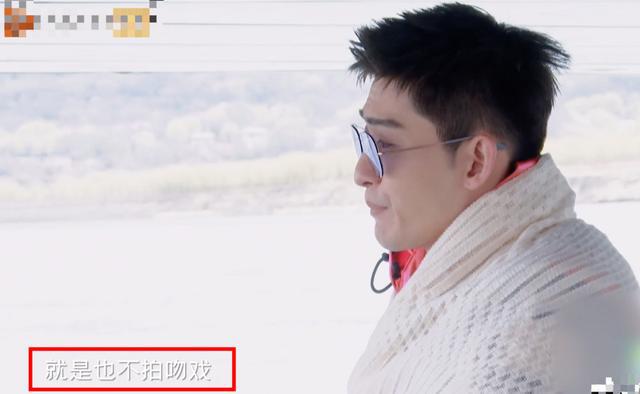 張翰攜新女友共赴自然美景的浪漫之旅