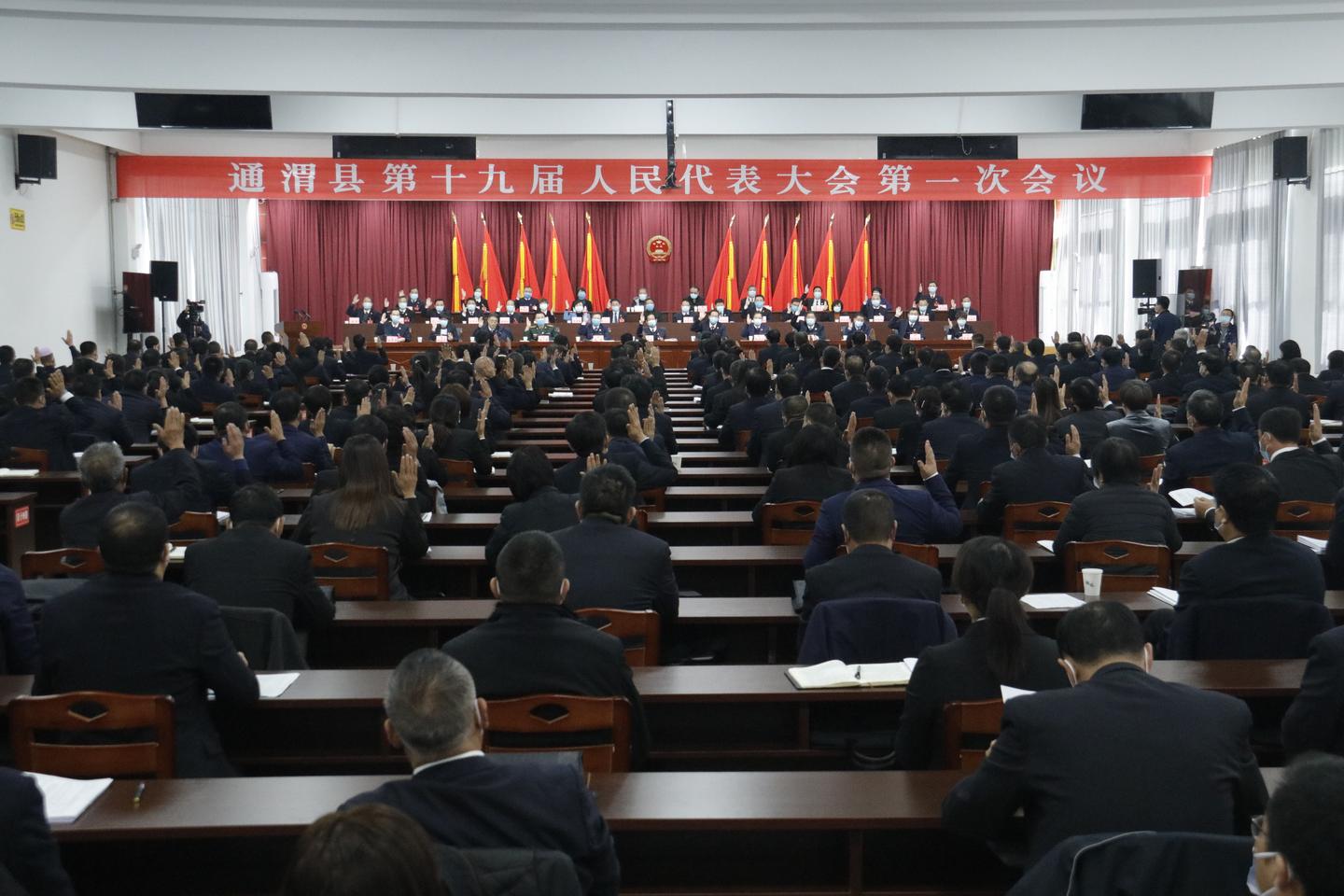 通渭小巷深處的獨(dú)特風(fēng)味，探索一家隱藏于通渭特色小店的新鮮資訊
