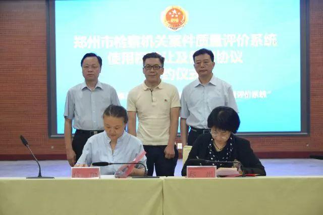商丘生意轉(zhuǎn)讓最新動態(tài)與觀點論述