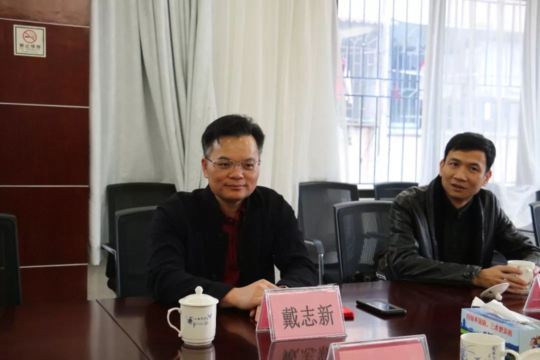 時代浪潮中的耀眼新星，郜志新的最新動態(tài)與成就