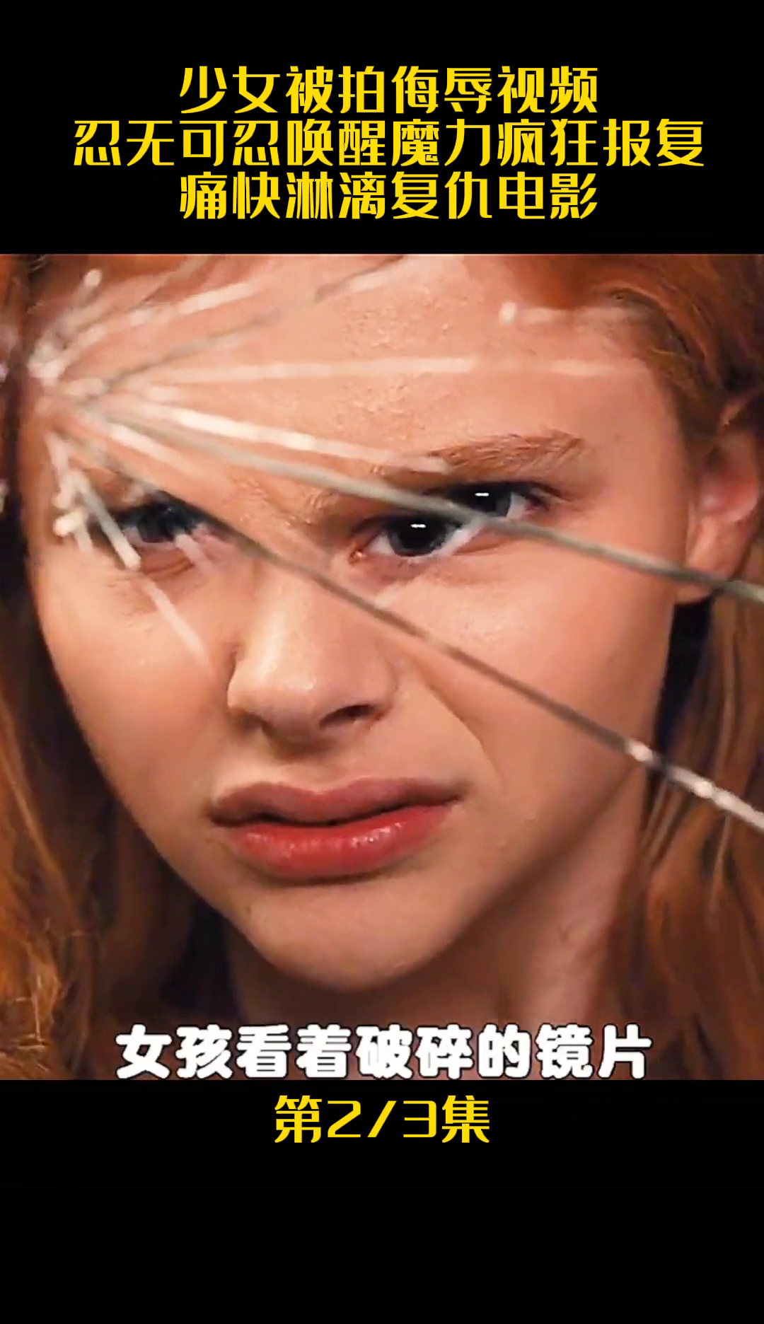 心靈之旅，遠(yuǎn)離塵囂，探索自然美景，警惕糟蹋女人視頻警告
